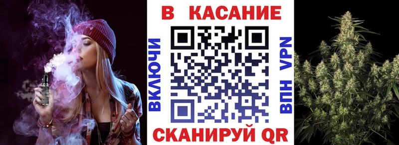 Все наркотики Тверь ГАШИШ Альфа ПВП Меф мяу мяу Канабис
