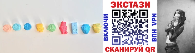 где можно купить   Тверь  ЭКСТАЗИ 99% 