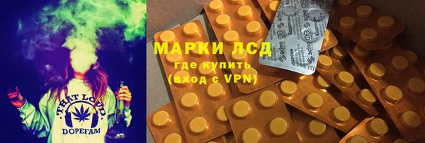 mix Арсеньев