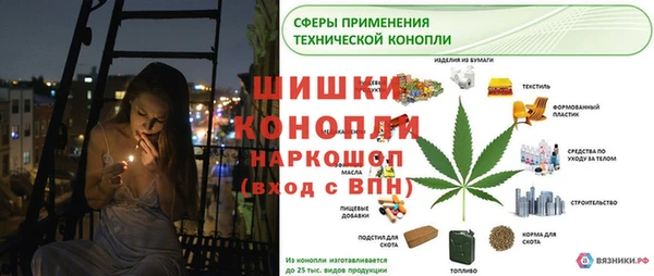 кокаин VHQ Армянск