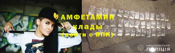 mix Арсеньев
