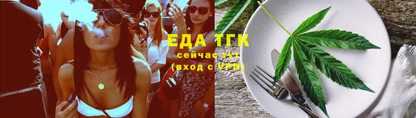 mix Арсеньев