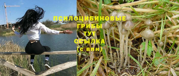 меф VHQ Аркадак