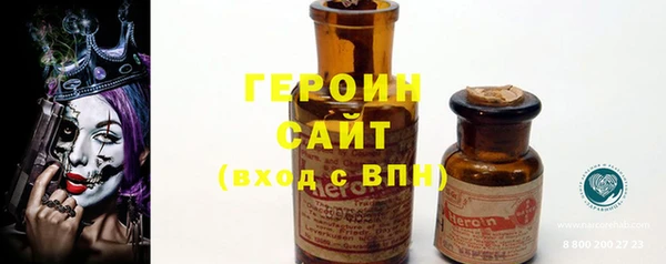 mix Арсеньев