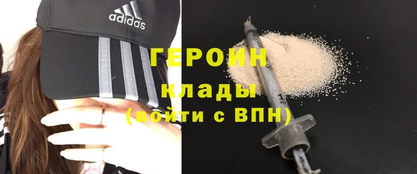 mix Арсеньев