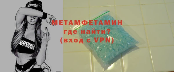 круглые Иноземцево