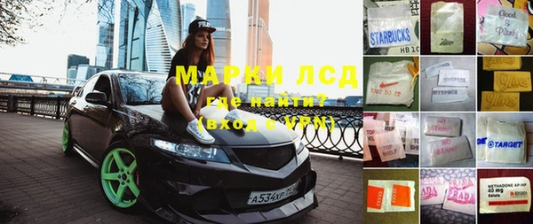 меф VHQ Аркадак