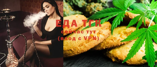 mix Арсеньев