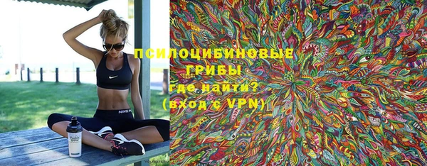 меф VHQ Аркадак