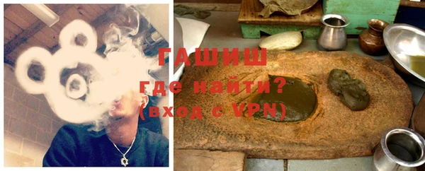 mix Арсеньев