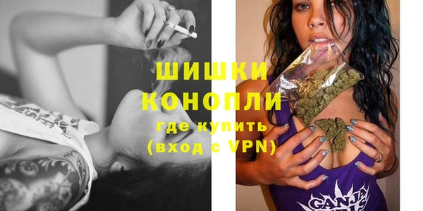 кокаин VHQ Армянск