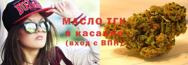 mix Арсеньев
