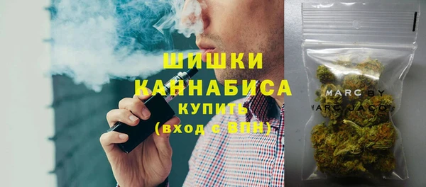 mix Арсеньев