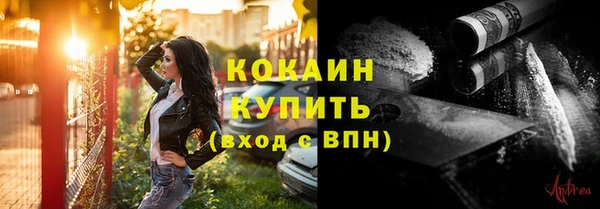 mix Арсеньев