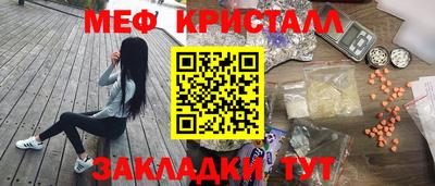 кокаин колумбия Пугачёв