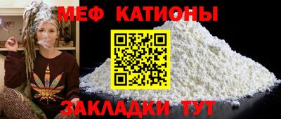 PSILOCYBIN Рузаевка