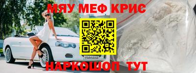 прущая мука Пыть-Ях