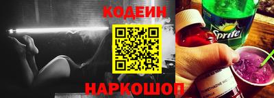 соль ск Рязань