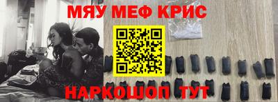 прущая мука Пыть-Ях