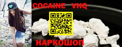 PSILOCYBIN Рузаевка