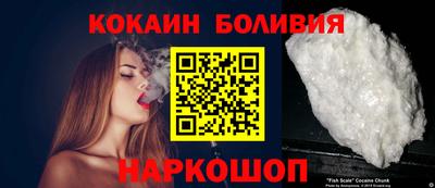 крисы Пушкино