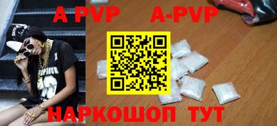 mix Рыбинск