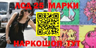mix Рыбинск