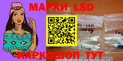 прущая мука Пыть-Ях