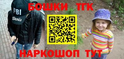PSILOCYBIN Рузаевка