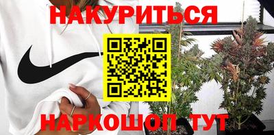 кокаин колумбия Пугачёв
