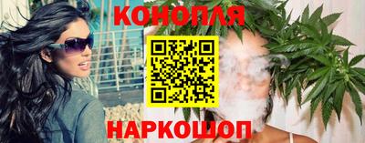 mix Рыбинск