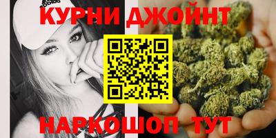 соль ск Рязань