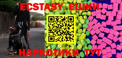 mix Рыбинск