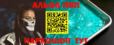 PSILOCYBIN Рузаевка