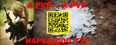 кокаин колумбия Пугачёв