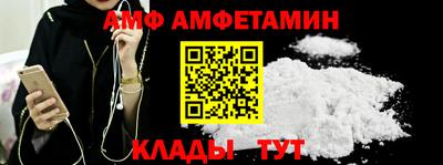 mix Рыбинск