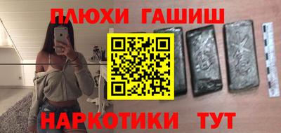 mix Рыбинск