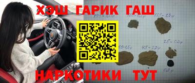mix Рыбинск