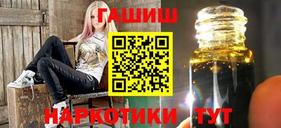 mix Рыбинск