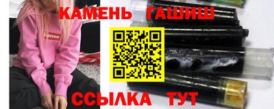PSILOCYBIN Рузаевка