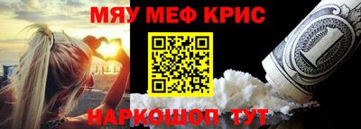 соль ск Рязань