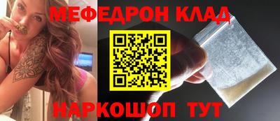 кокаин колумбия Пугачёв