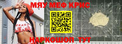 соль ск Рязань