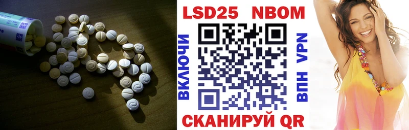 ЛСД экстази кислота  Тверь 