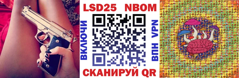 Наркотические марки 1,5мг  Тверь 